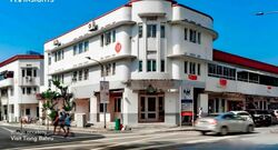 Tiong Bahru Estate (D3), Shop House #589183841